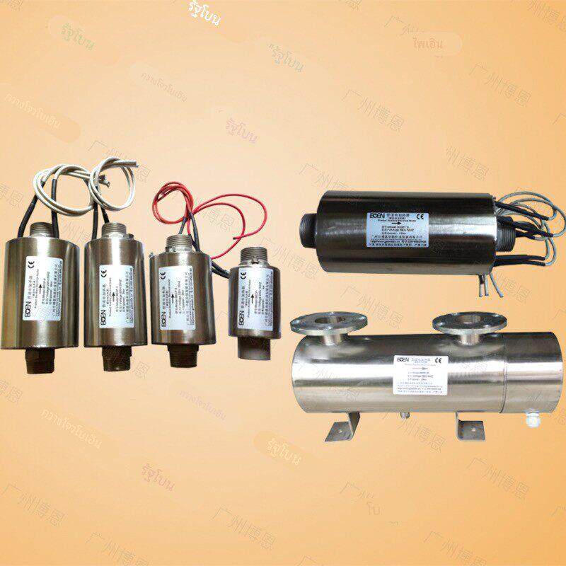 管道加热器空气能热泵地暖中央空调太阳能燃气热水辅助煤改电