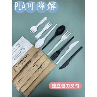 刀叉勺蛋糕沙拉牛排沙拉勺子家用 食品级一次性可降解PLA餐具套装