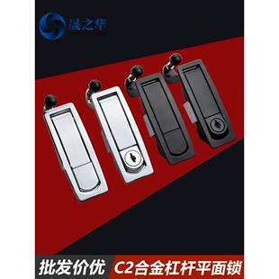 C2杠杆锁箱体门板锁机械设备门锁防水锌合金平面门锁旋转锁晟之华
