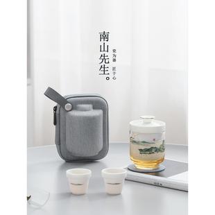 快客杯一壶二杯中式 南山先生千里江山旅行茶具便携式 功夫茶具户外