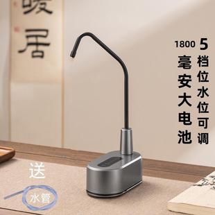 桶装 智能电动抽水机纯净水桶电动智能家用桌面自动水泵 水抽水器