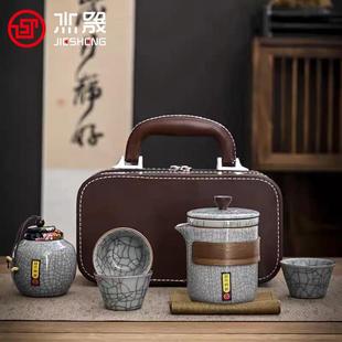 便携包 开片哥窑快客杯随身户外一壶三杯带茶叶罐功夫旅行茶具套装