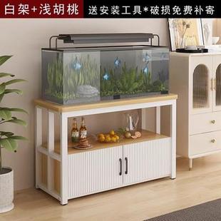 鱼缸底柜家用客厅鱼缸架子水族箱承重金属鱼缸底座柜子多层置物架