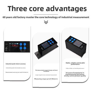 山光钳工数显水平仪0.01mm/m电子显示条式框式高精度机床平台100