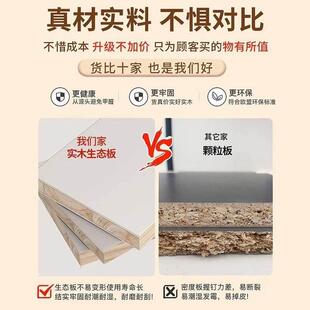 长条桌靠墙双人书桌学生家用客厅实木桌子工作台办公桌简易床边桌