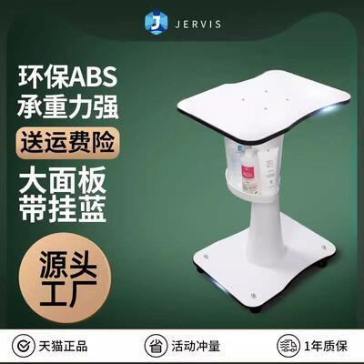 美容仪器推车台式水光针底座放设备的架子皮肤管理小气泡移动推车