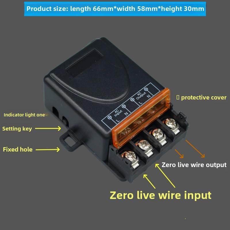 无线电源开关接收器展厅控制器大功率照明灯具遥控开关模块220V