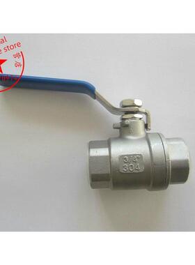 304不锈钢内螺纹球阀/两个/两片式球阀/Dn32/ 1.2英寸/G1-1/4 2个