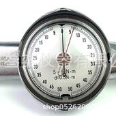 2000NM津源牌高品质表针式 扭矩扳手MDB 1500上海儒法表盘扭力扳手