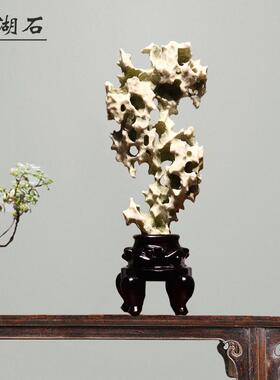 太湖石天然原石传统奇石观赏石庭院中式书房送礼灵璧景观石头摆件