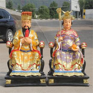 寺庙大神雕像树脂佛像镀金彩绘玉皇太后88cm玉皇太后