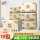清风卫生纸原木纯品350张厕纸10包压花厕所平板实惠装 家用整箱批
