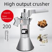 Dade药机Df45流式 粉碎机商用三七中草药粉机超细粉碎机