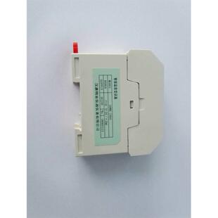 覆盛空压机用温度模块pt100温度变送器螺杆空压机温度模块att-100