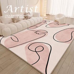 地毯客厅主卧室2025新款床边艺术高级感沙发茶几隔音地垫加厚家用