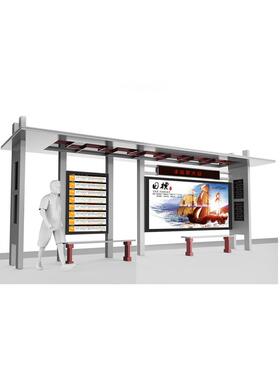 智能不锈钢公交站台生产厂家太阳能仿古候车亭电子站牌乡镇候车厅