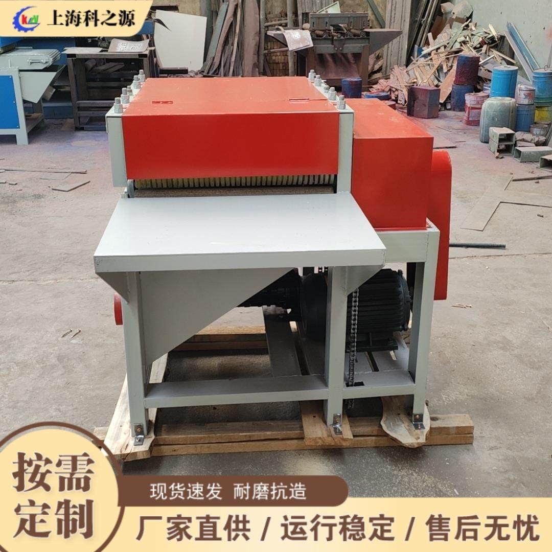 建筑模板方木多片锯 方木细木工胶合板开板锯 木托盘多层板开料机,五金/工具,机床,淘宝优惠券,粉丝福利购,淘宝优惠卷