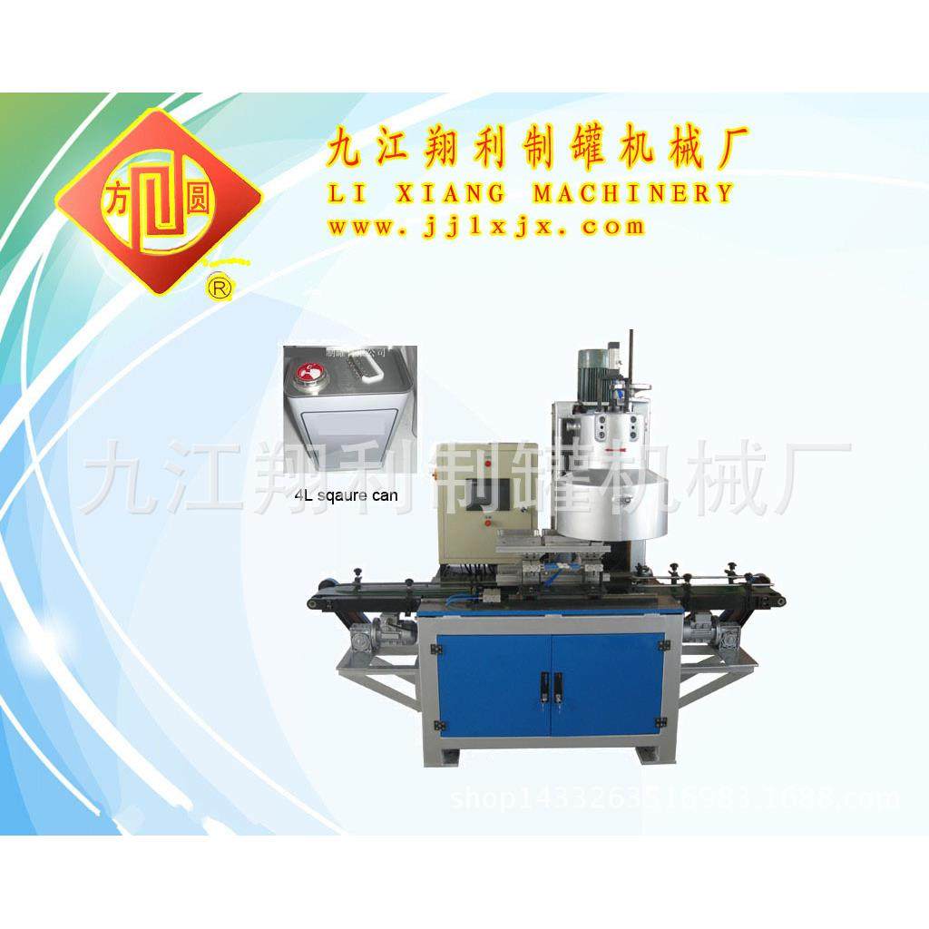 小方罐自动封罐机 主要用于化工、食品及其他行业的方罐自动封口,办公设备/耗材/相关服务,灌装机,淘宝优惠券,粉丝福利购,淘宝优惠卷