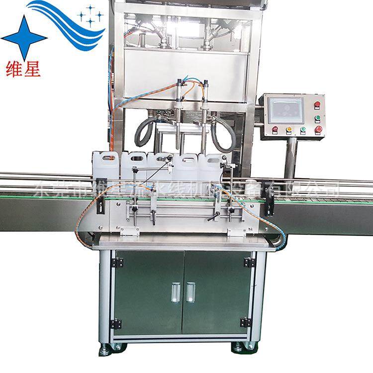 消毒水酒精84维星高精度全自动双头泡泡水香水定量液体灌装机,办公设备/耗材/相关服务,灌装机,淘宝优惠券,粉丝福利购,淘宝优惠卷