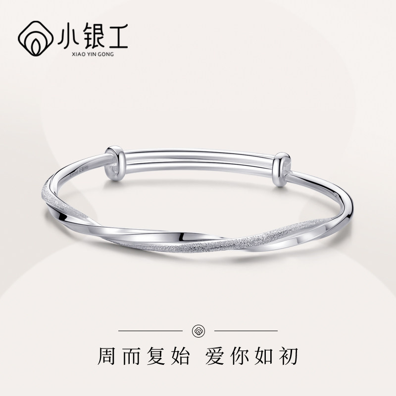 小银工足银莫比乌斯环麻花手镯细手镯时尚风银饰复古手镯可推拉
