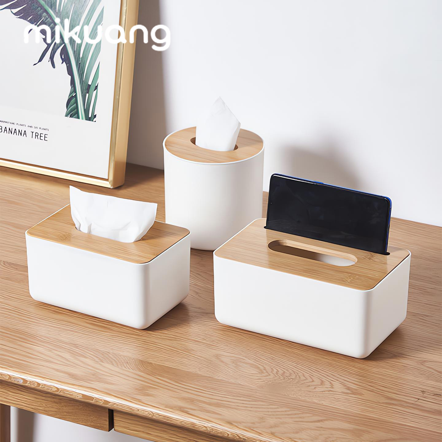 纸巾盒桌面抽纸盒家用客厅茶几