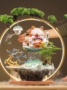 一鹿发财招财猫摆件开业礼物自动招手流水摆件循环水入户前台公司
