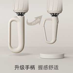 逆季全自动雨伞女折叠伞大号男士加大加厚加固双人车载反向自动伞