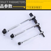 包邮 新品 棘轮双向自动内六角扳手四用省力扭力快速扳内六角螺丝刀