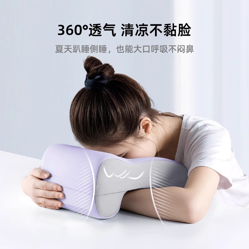 办公室午睡枕工位趴睡枕小学生儿童趴趴枕头抱枕午休睡觉神器