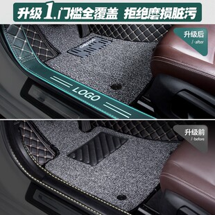 适用于马自达阿特兹昂克赛拉cx5 cx4马6马3全包围汽车脚垫2020款