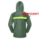 加厚电动车男女户外成人劳保分体骑行雨衣不带雨裤 半身上衣防暴雨