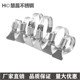 304不锈钢带手柄喉箍卡箍手柄管卡水管夹抱箍气管夹手柄圈箍 包邮