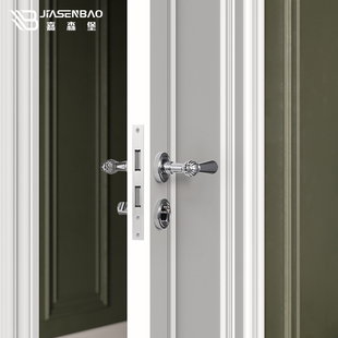 木门锁 门把手静音磁吸美式 嘉森堡亮铬法式 轻奢室内房门锁卧室法式