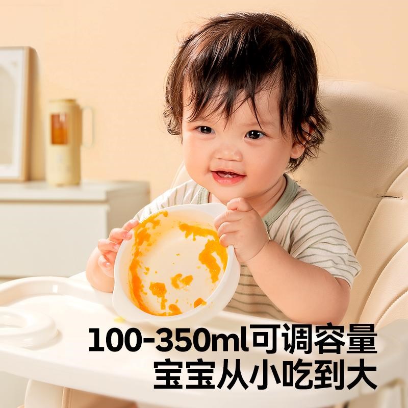 一刻间破壁机豆浆机家用迷你全自动料理机宝宝婴儿米糊小型辅食机