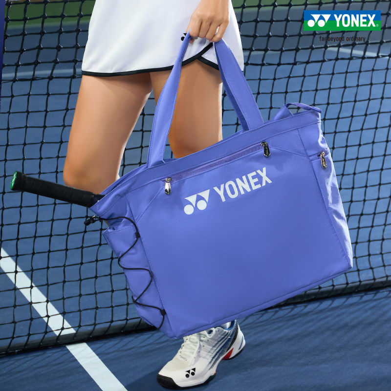 YONEX/尤尼克斯 BA311CR 网球羽毛球拍包 单肩包yy