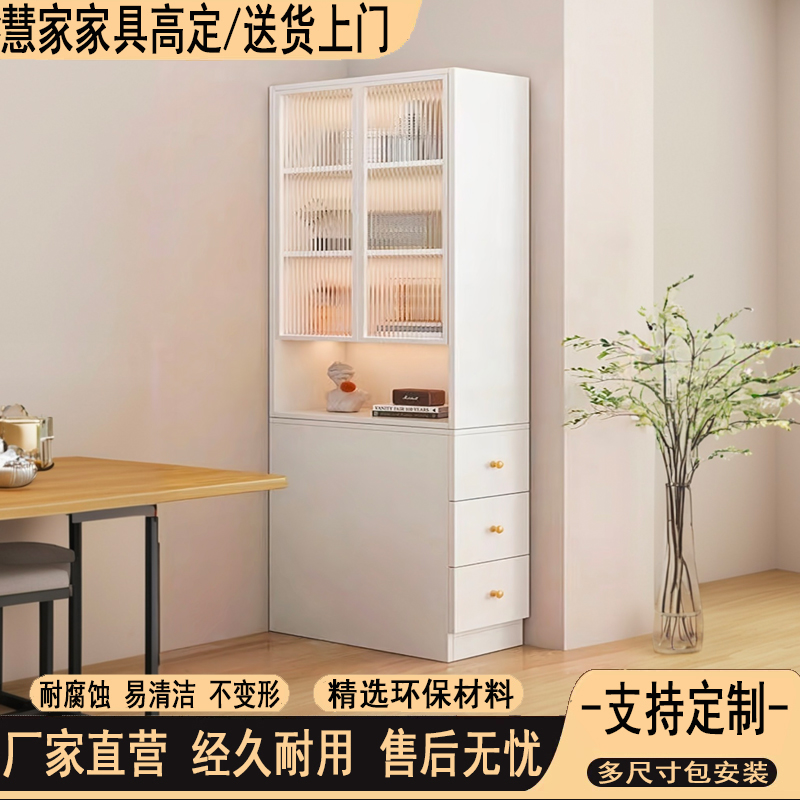 铝合金客厅沙发边柜多层储物柜