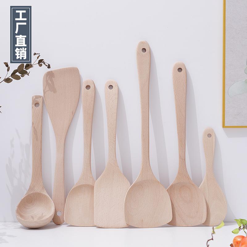 木铲子榉木无漆不粘锅专用木锅铲炒锅铲炒菜木头铲饭勺子汤勺套装