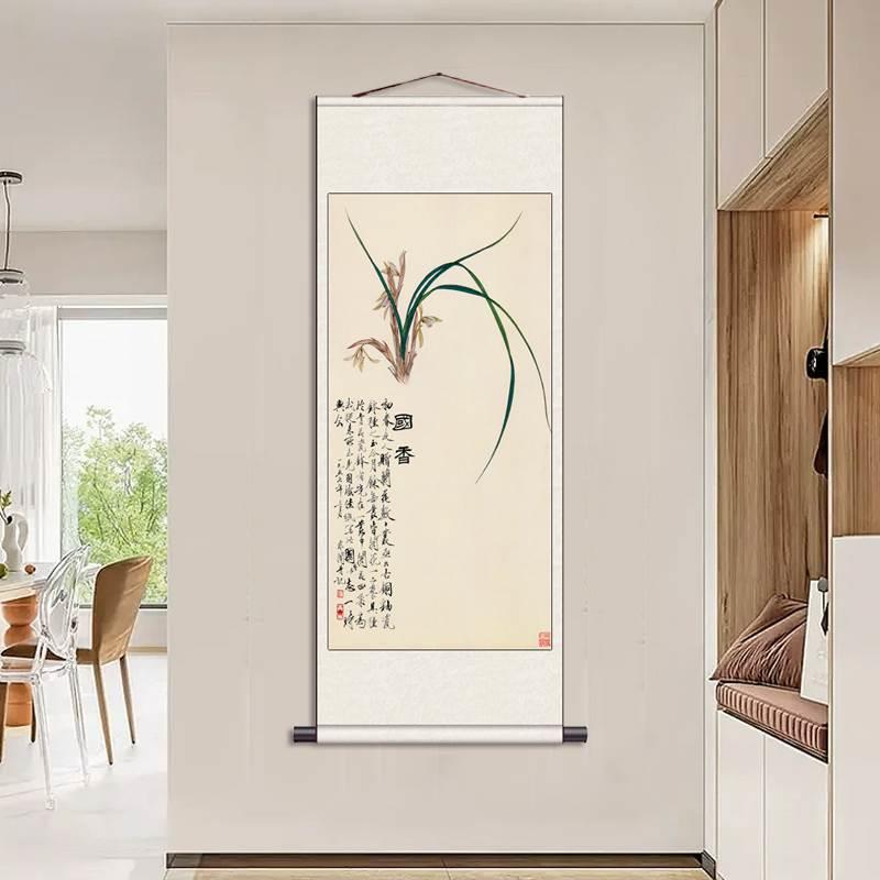 名家兰花客厅挂画装饰画玄关壁画定制丝绢卷轴画礼品字画素雅兰花
