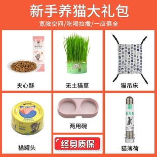 猫笼子家用室内带厕所大号猫咪窝别墅超大自由空间猫舍猫屋