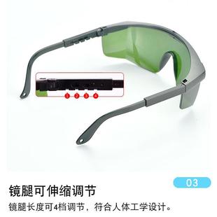 电焊眼镜焊工专用护目镜防强光切割机打磨焊接氩弧焊烧焊防护眼常