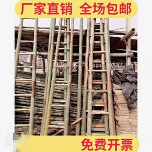 竹梯4米8米梯子9米10米梯子电力工程梯直梯家用梯幼儿园梯竹梯7米