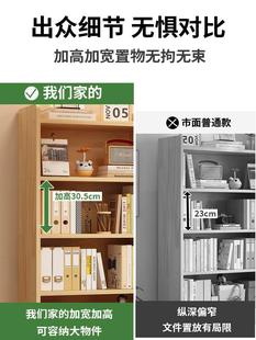 书架置物架儿童落地家用客厅自由组合收纳柜多层简易实木墙边书柜