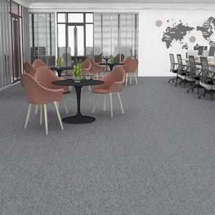 办公室地毯楼梯满铺全铺家用水泥地卧室客厅纯灰色整铺商用大面积