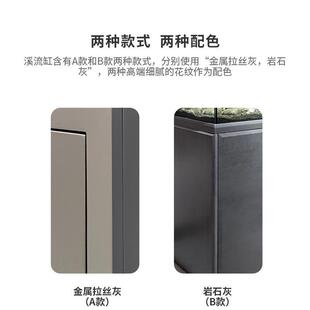高逸溪流超白玻璃鱼缸水草缸客厅落地小型免换水家用懒人水族箱