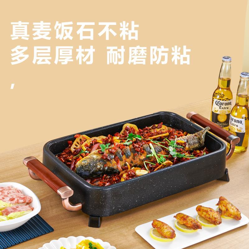 厂家家用韩式火锅烧烤一体锅多功能商用烤肉机烤鱼盘炉涮烤无烟电