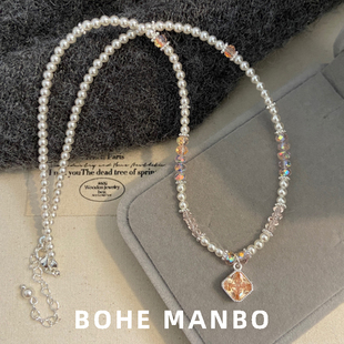 彩色水晶米粒方糖吊坠珍珠串珠项链女叠戴简约精致小众爆闪锁骨链