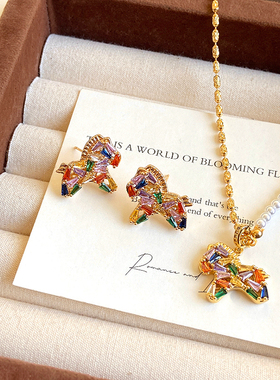 彩色锆石多巴胺小马珍珠项链女