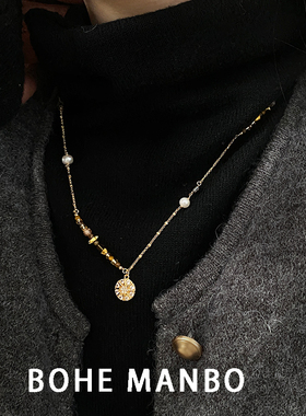 秋冬美拉德星星圆盘珍珠项链复古