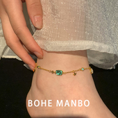 法式 温柔复古风螃蟹海星彩宝脚链气质花朵仙女ins风轻奢简约脚串