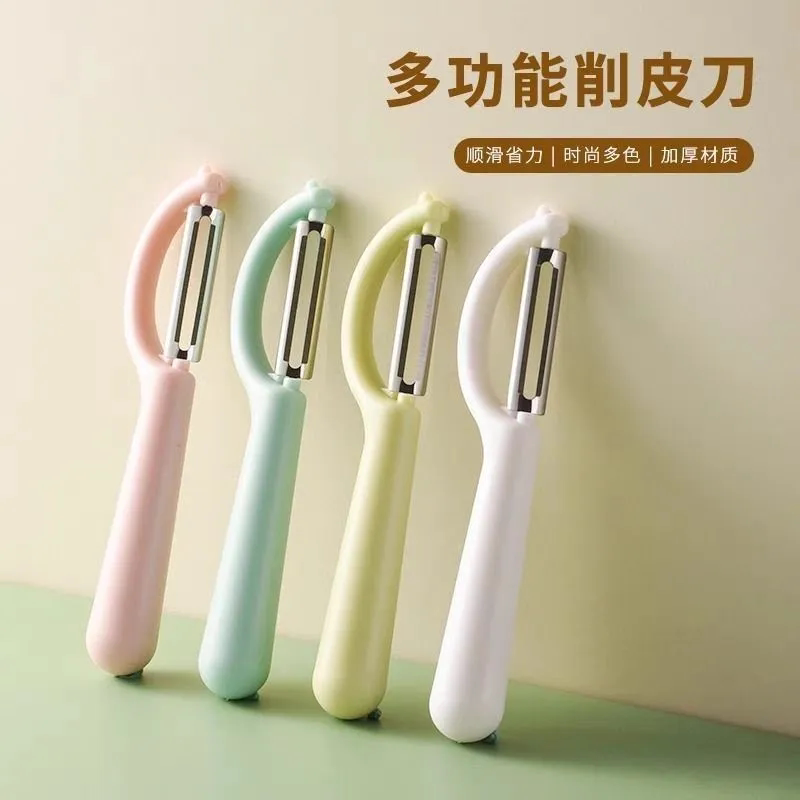 多功能不锈钢加厚锋利瓜果削皮器